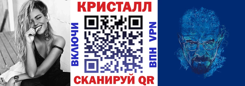 хочу наркоту  mega зеркало  Амфетамин 98%  Славгород 