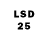 LSD-25 экстази ecstasy Ko6pa