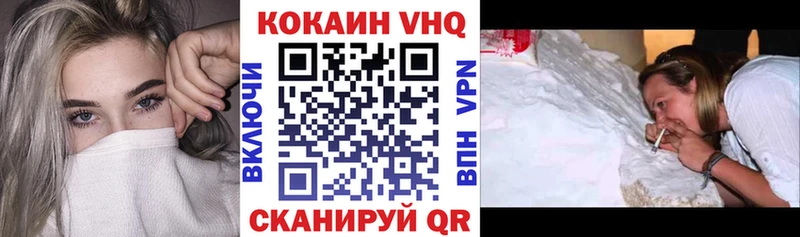 что такое Славгород кракен ссылки COCAIN Columbia
