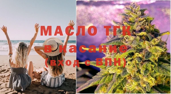 винт Кукмор