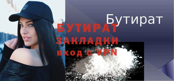 героин Кулебаки