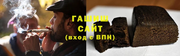 амфетамин Ладушкин
