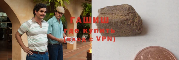 дживик Лагань