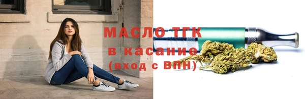 амфетамин Ладушкин
