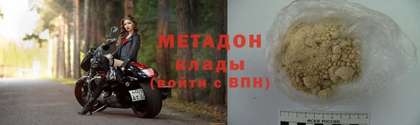 дживик Лагань
