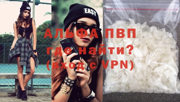 дживик Лагань