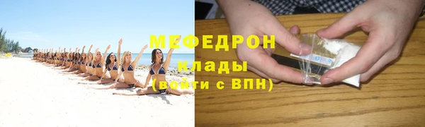 героин Кулебаки
