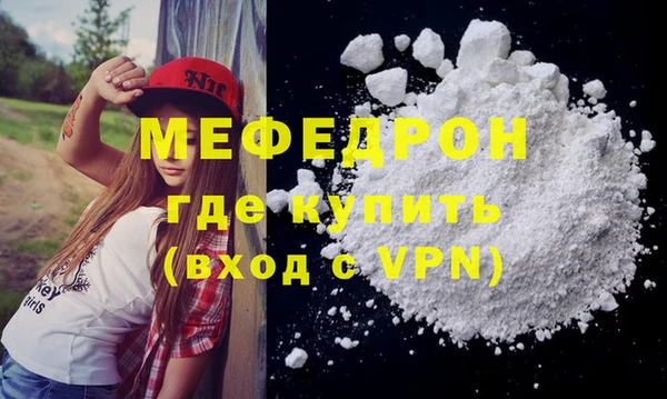 амфетамин Ладушкин