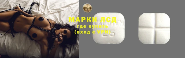 героин Кулебаки