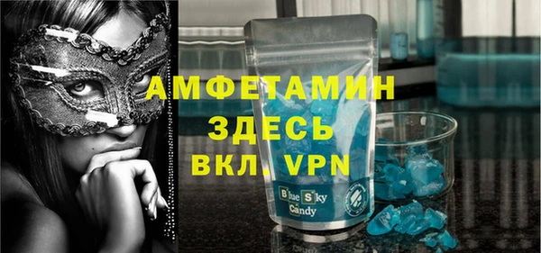 дживик Лагань