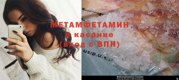 дживик Лагань