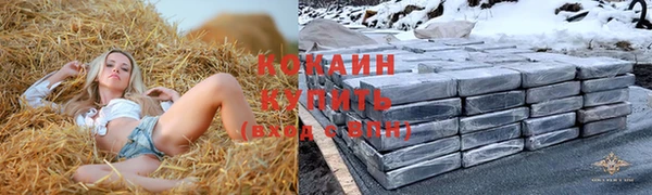 амфетамин Ладушкин