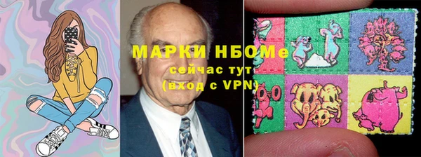 винт Кукмор