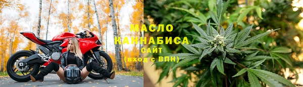 винт Кукмор