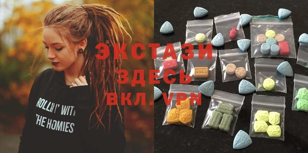 дживик Лагань