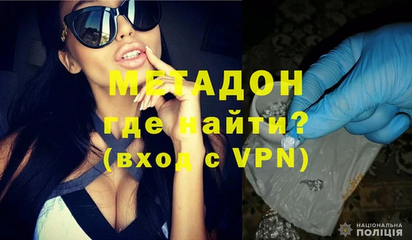 кристаллы Лабытнанги
