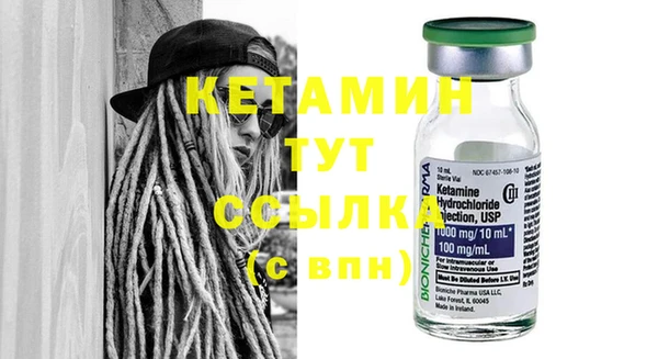 винт Кукмор