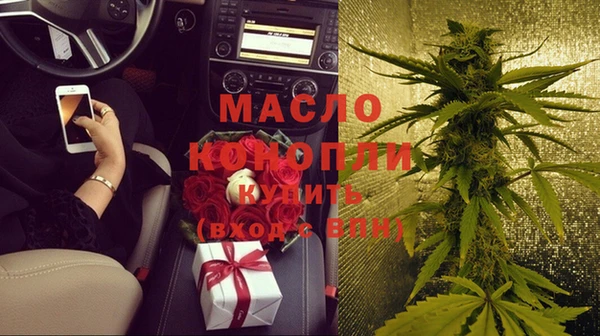 кокаин VHQ Куйбышев