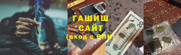 дживик Лагань