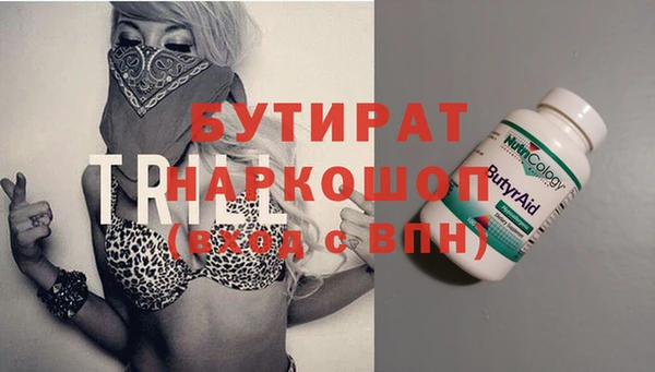винт Кукмор