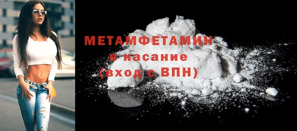 дживик Лагань