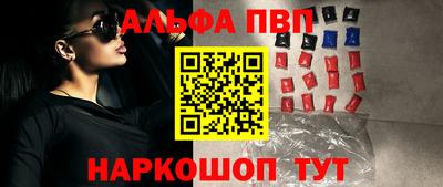 скорость Новодвинск