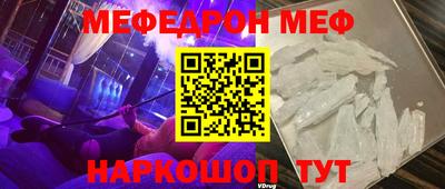 скорость Новодвинск