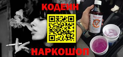 МДПВ Новокубанск