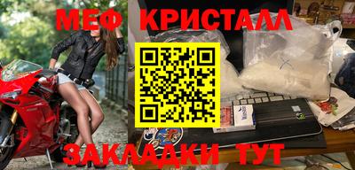 скорость Новодвинск