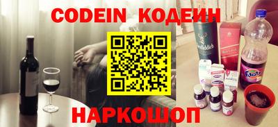 МДПВ Новокубанск