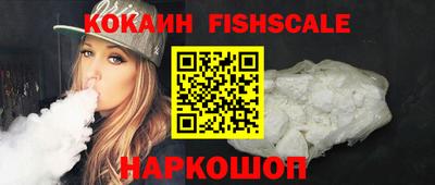 МДПВ Новокубанск