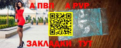 скорость Новодвинск