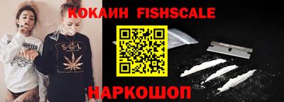а пвп мука Новозыбков