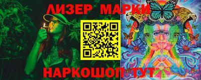 МДПВ Новокубанск