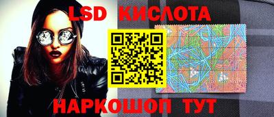 МДПВ Новокубанск