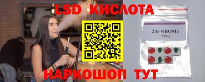 скорость Новодвинск