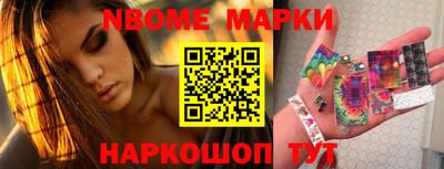а пвп мука Новозыбков