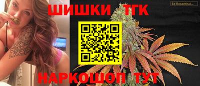а пвп мука Новозыбков