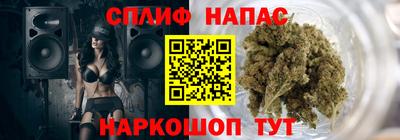 скорость Новодвинск