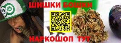 а пвп мука Новозыбков