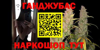 МДПВ Новокубанск