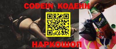 МДПВ Новокубанск