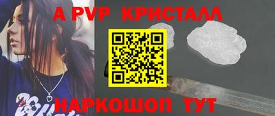 скорость Новодвинск
