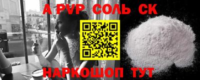 скорость Новодвинск