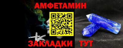 скорость Новодвинск