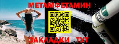 МДПВ Новокубанск