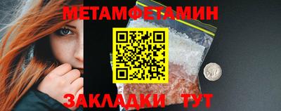 не бодяженный Туймазы