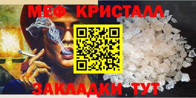 скорость Новодвинск