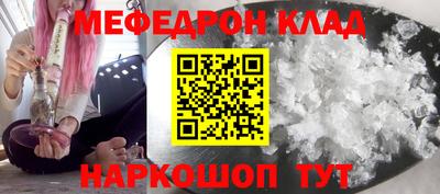 скорость Новодвинск