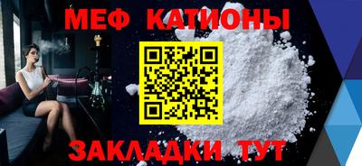 скорость Новодвинск